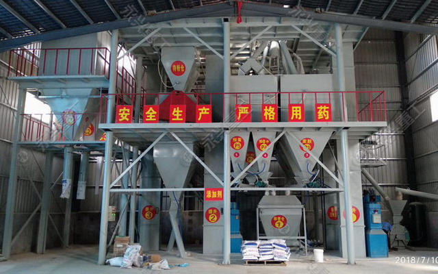 全自动时�?5吨全��h��生��U? title=